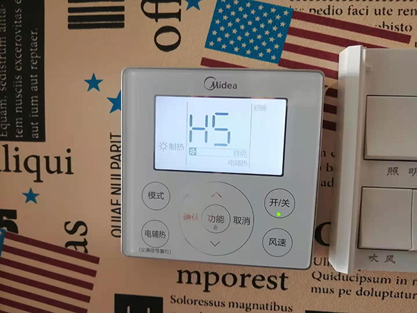 托克托美的空调维修